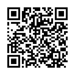 QR Compost Abono Orgánico