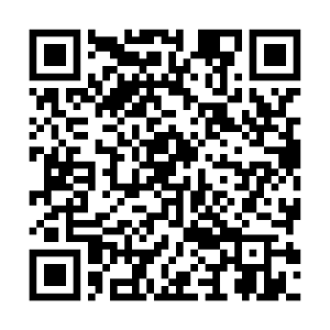 QR Acido Metatartarico