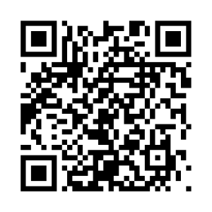 QR Compost Sustrato